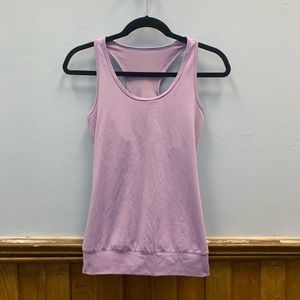 Purple Under Armour Tank Size Medium 👟💕